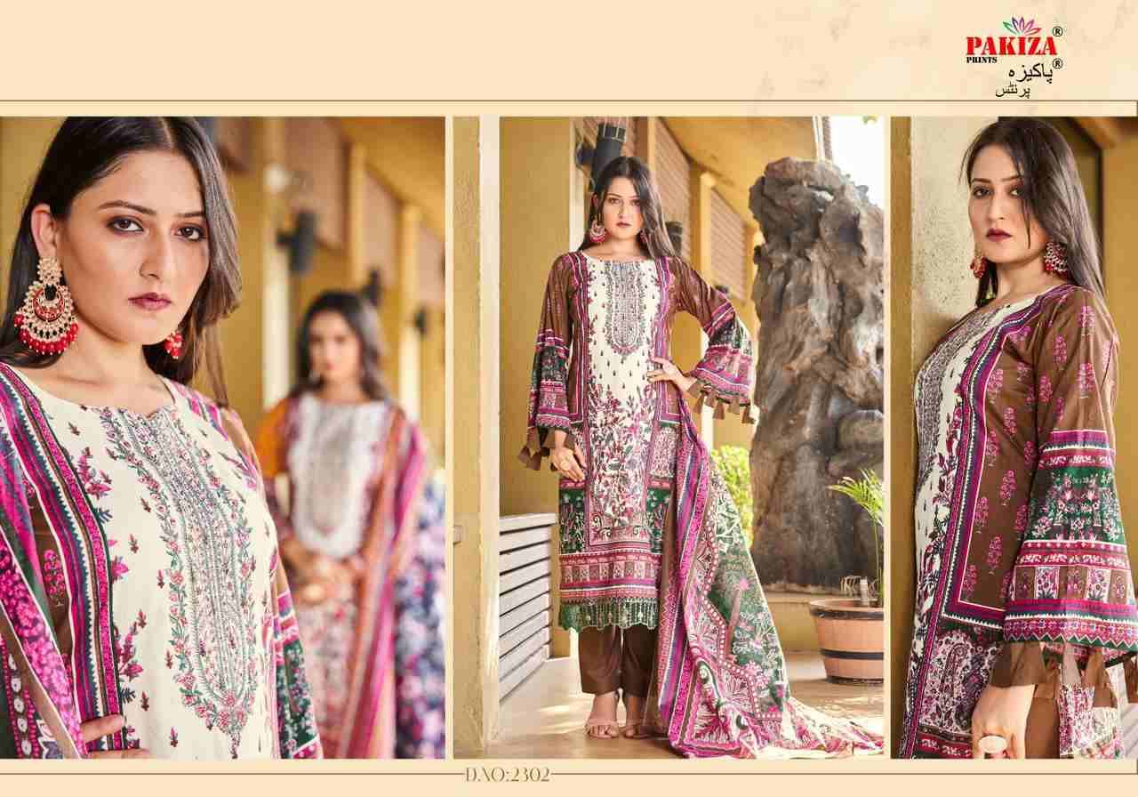 Zara Zikra Vol-23 By Pakiza Prints 2301 To 2310 Series Beautiful Festive Suits Colorful Stylish Fancy Casual Wear & Ethnic Wear Lawn Cotton Digital Printed Dresses At Wholesale Price