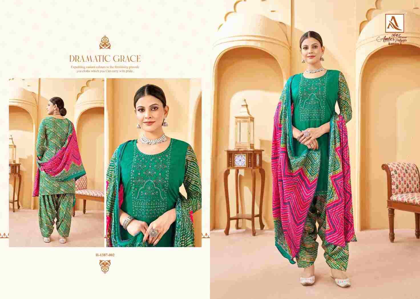 Buy online Red Patiyala Suit Dress Material from Suits & Dress material for  Women by Florence for ₹759 at 72% off | 2024 Limeroad.com