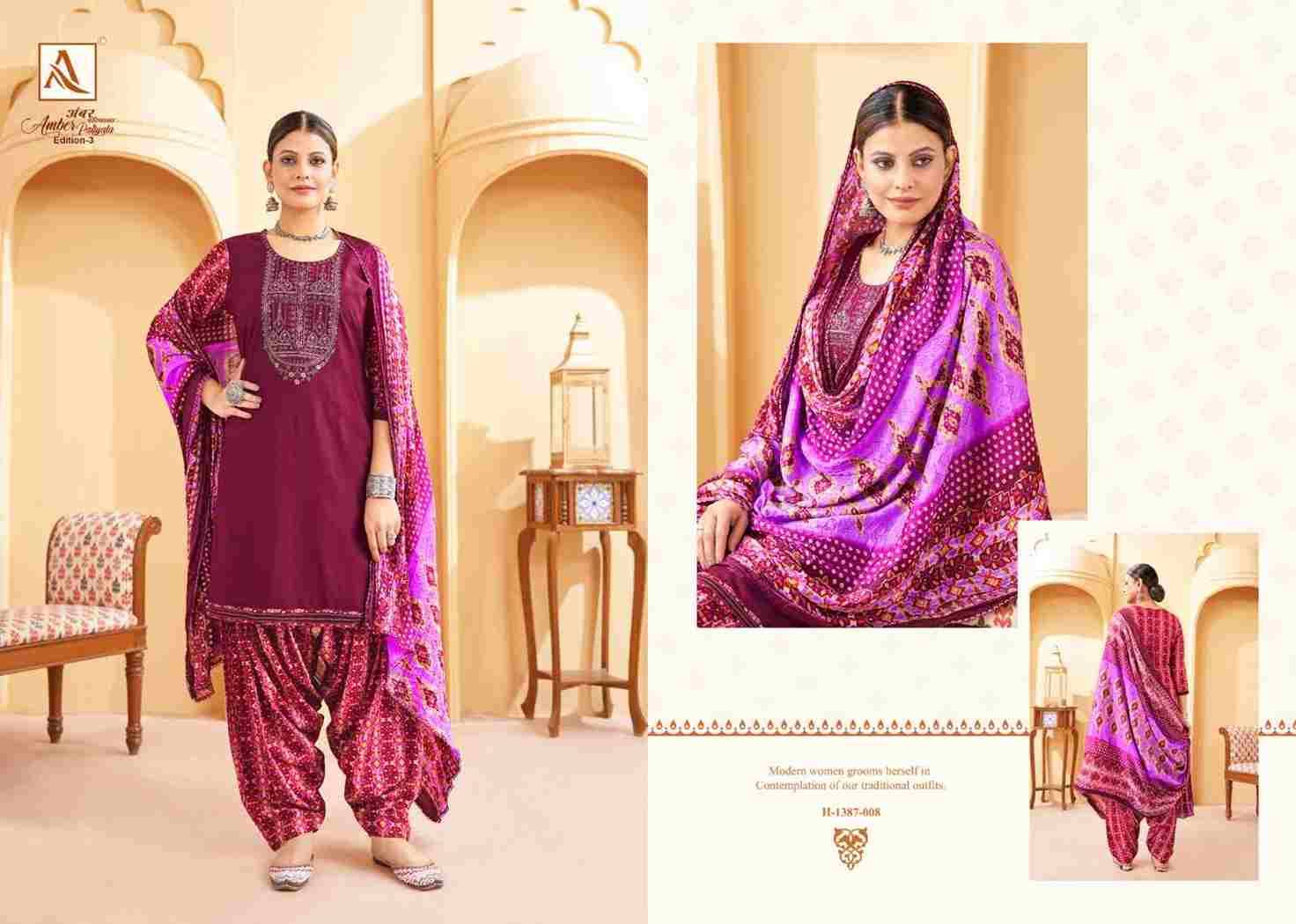 Amber Patiyala Vol-3 By Alok Suit 1387-001 To 1387-008 Series Beautiful Patiyala Suits Stylish Fancy Colorful Casual Wear & Ethnic Wear Pure Viscose Rayon Print Dresses At Wholesale Price