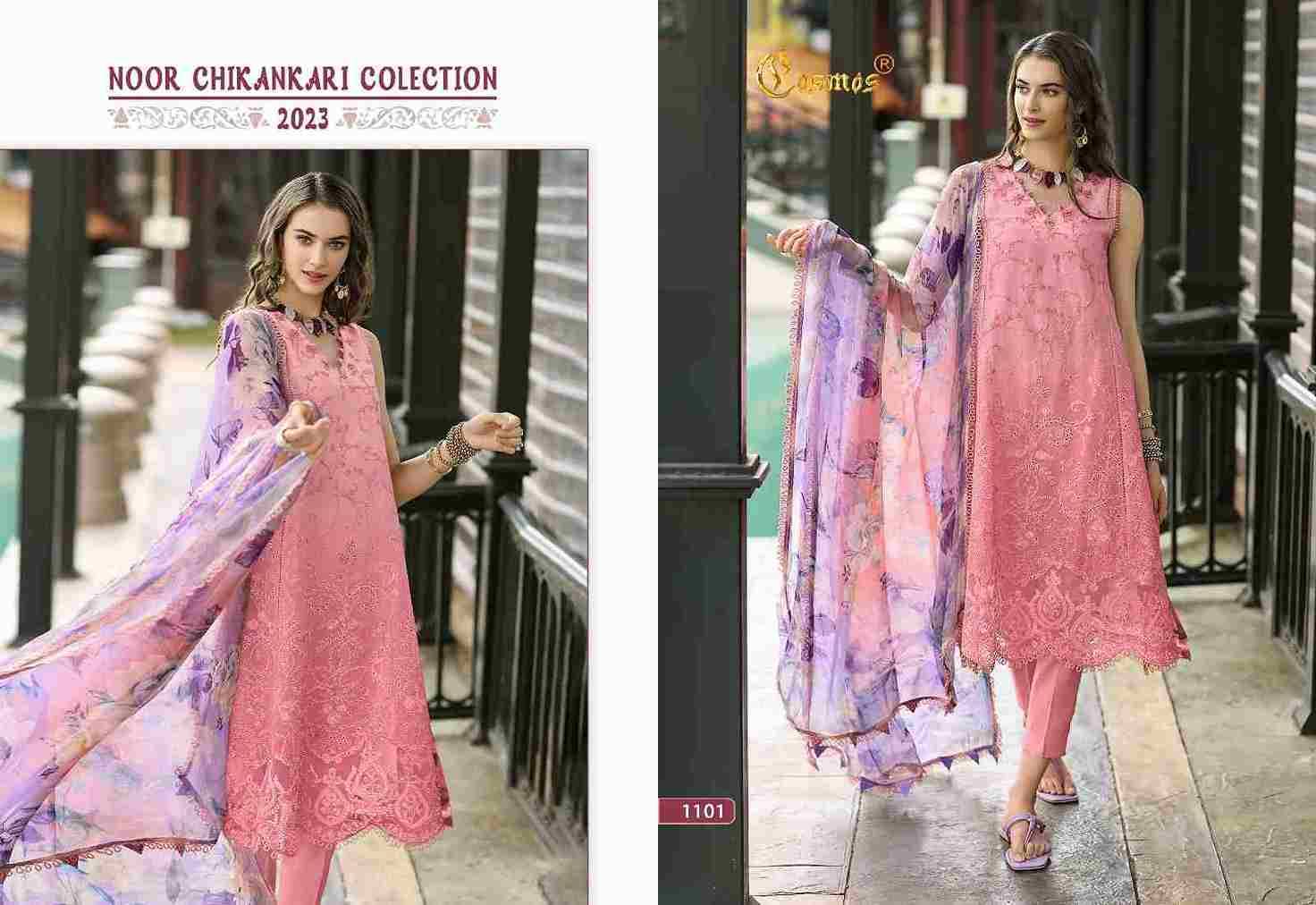 Noor Chikankari Collection-2023 By Cosmos 1101 To 1106 Series Designer Pakistani Suits Beautiful Stylish Fancy Colorful Party Wear & Occasional Wear Pure Cambric Cotton Embroidered Dresses At Wholesale Price