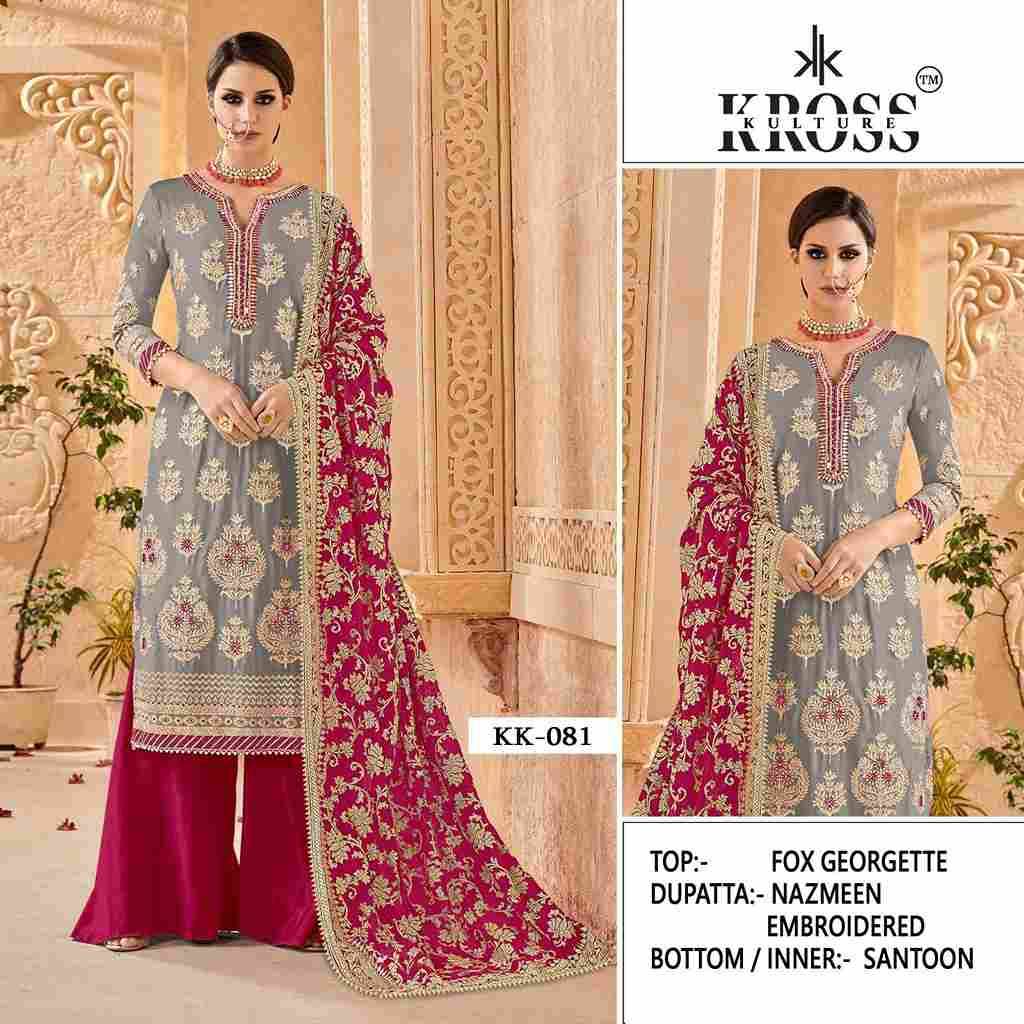Kross Kulture Hit Design 081 Colours By Kross Kulture 081-A To 081-D Series Designer Pakistani Suits Collection Beautiful Stylish Fancy Colorful Party Wear & Occasional Wear Faux Georgette With Embroidered Dresses At Wholesale Price