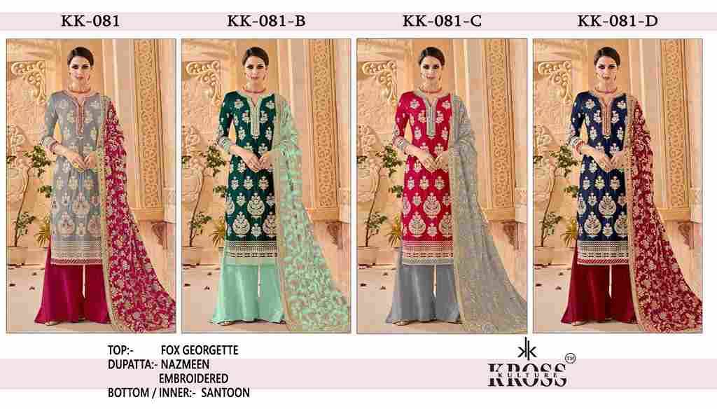 Kross Kulture Hit Design 081 Colours By Kross Kulture 081-A To 081-D Series Designer Pakistani Suits Collection Beautiful Stylish Fancy Colorful Party Wear & Occasional Wear Faux Georgette With Embroidered Dresses At Wholesale Price