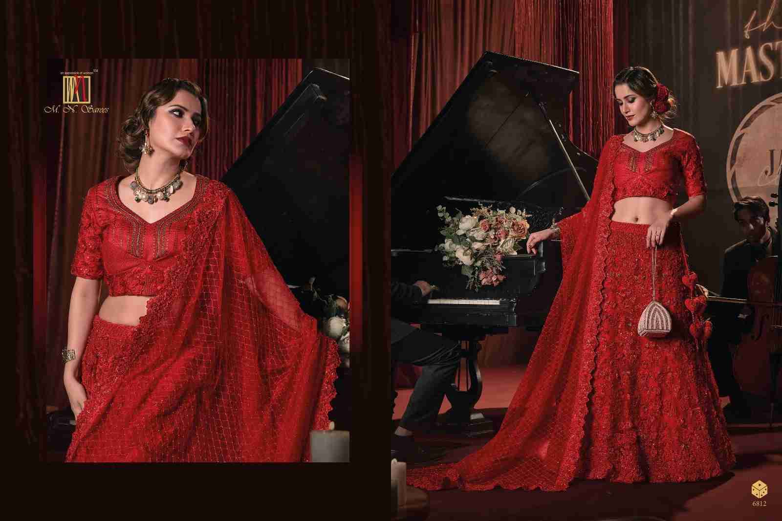 Swarovski Vol-7 By M.N. Sarees 6801 To 6812 Series Indian Traditional Wear Collection Beautiful Stylish Fancy Colorful Party Wear & Occasional Wear Organza/Net Sarees At Wholesale Price