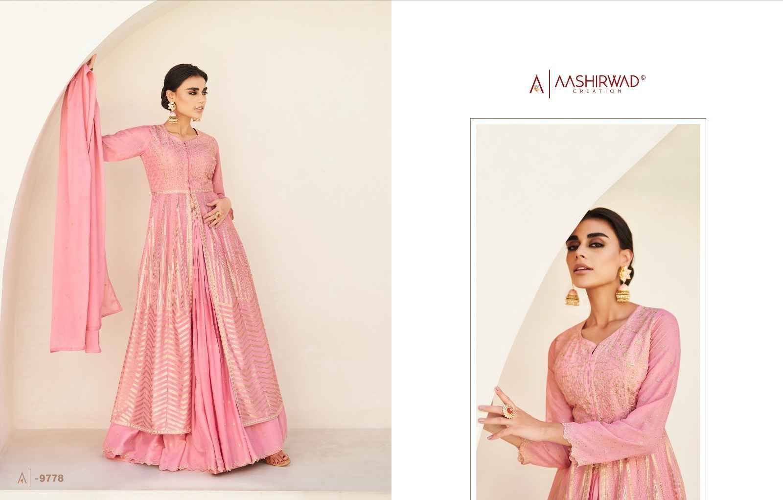 Naaz By Aashirwad Creation 9778 To 9780 Series Beautiful Stylish Fancy Colorful Casual Wear & Ethnic Wear Chinnon Silk Gowns With Dupatta At Wholesale Price