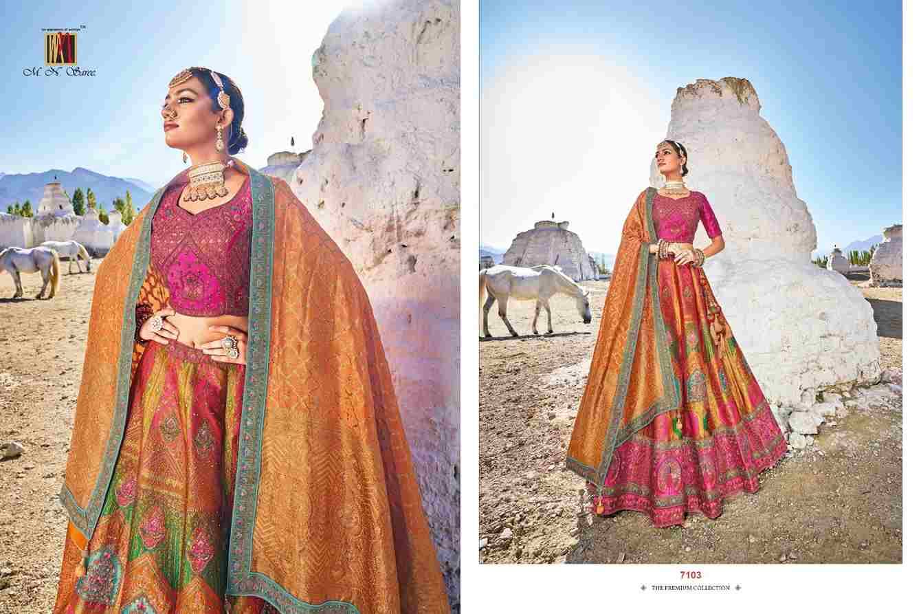 M.N. Sarees 7101 Series By M.N. Sarees 7101 To 7107 Series Designer Beautiful Festive Collection Occasional Wear & Party Wear Banarasi Silk Jacquard Lehengas At Wholesale Price