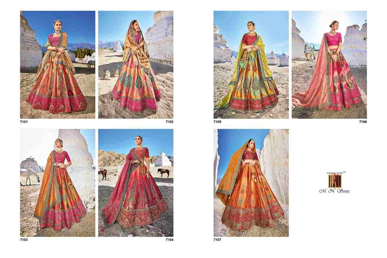 M.N. Sarees 7101 Series By M.N. Sarees 7101 To 7107 Series Designer Beautiful Festive Collection Occasional Wear & Party Wear Banarasi Silk Jacquard Lehengas At Wholesale Price