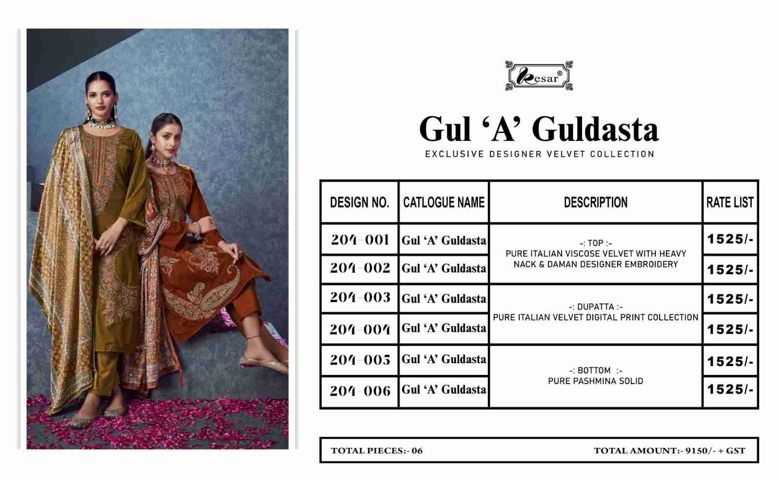 Gul A Guldasta By Kesar 204-001 To 204-006 Series Beautiful Pakistani Suits Stylish Fancy Colorful Party Wear & Occasional Wear Pure Viscose Velvet With Embroidery Dresses At Wholesale Price