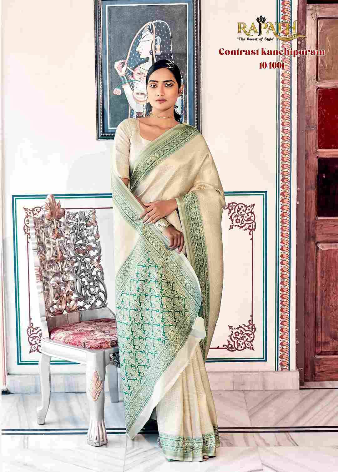 Aaidehi Silk By Rajpath 104001 To 104006 Series Indian Traditional Wear Collection Beautiful Stylish Fancy Colorful Party Wear & Occasional Wear Soft Kanjivaram Silk Sarees At Wholesale Price