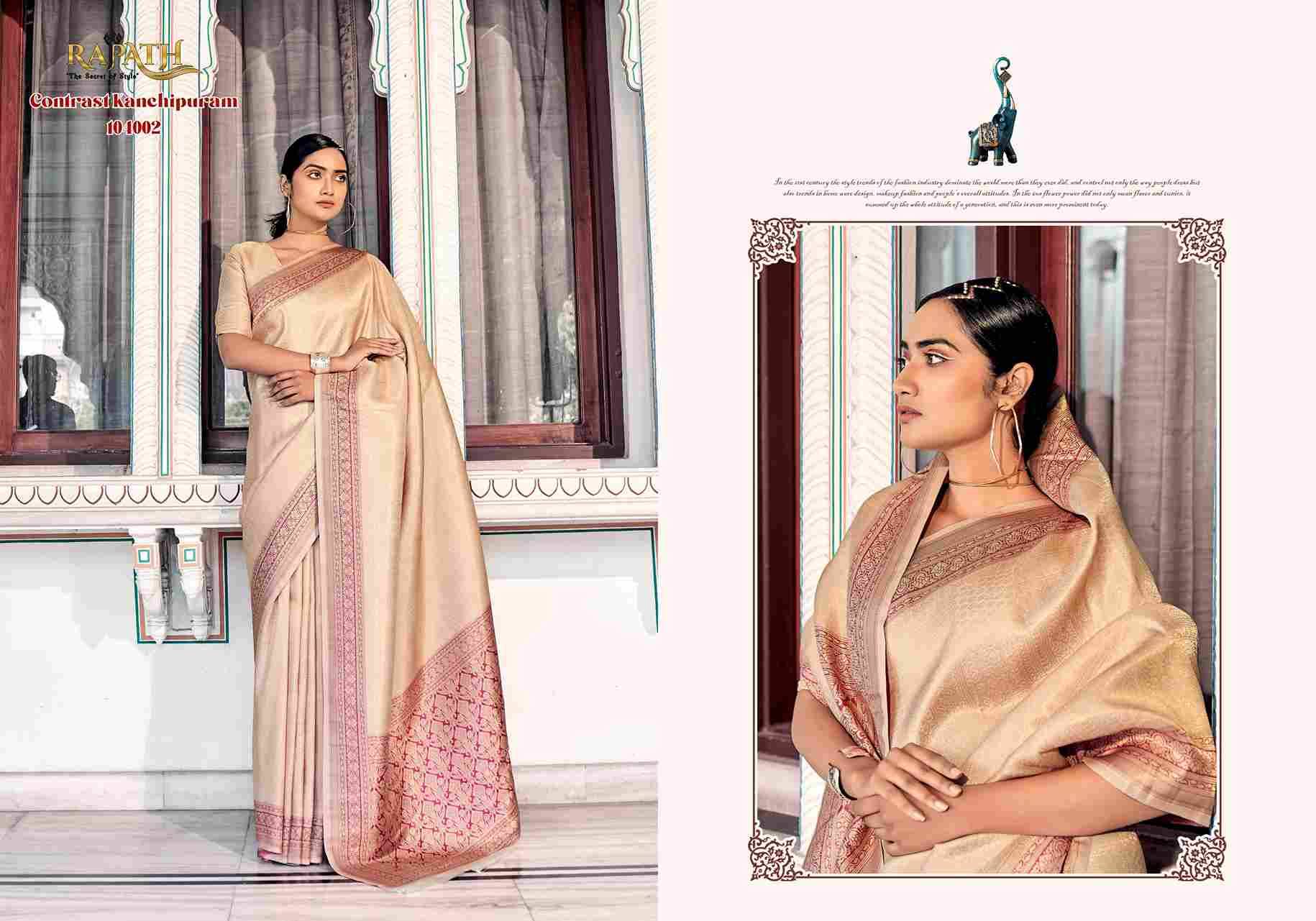 Aaidehi Silk By Rajpath 104001 To 104006 Series Indian Traditional Wear Collection Beautiful Stylish Fancy Colorful Party Wear & Occasional Wear Soft Kanjivaram Silk Sarees At Wholesale Price