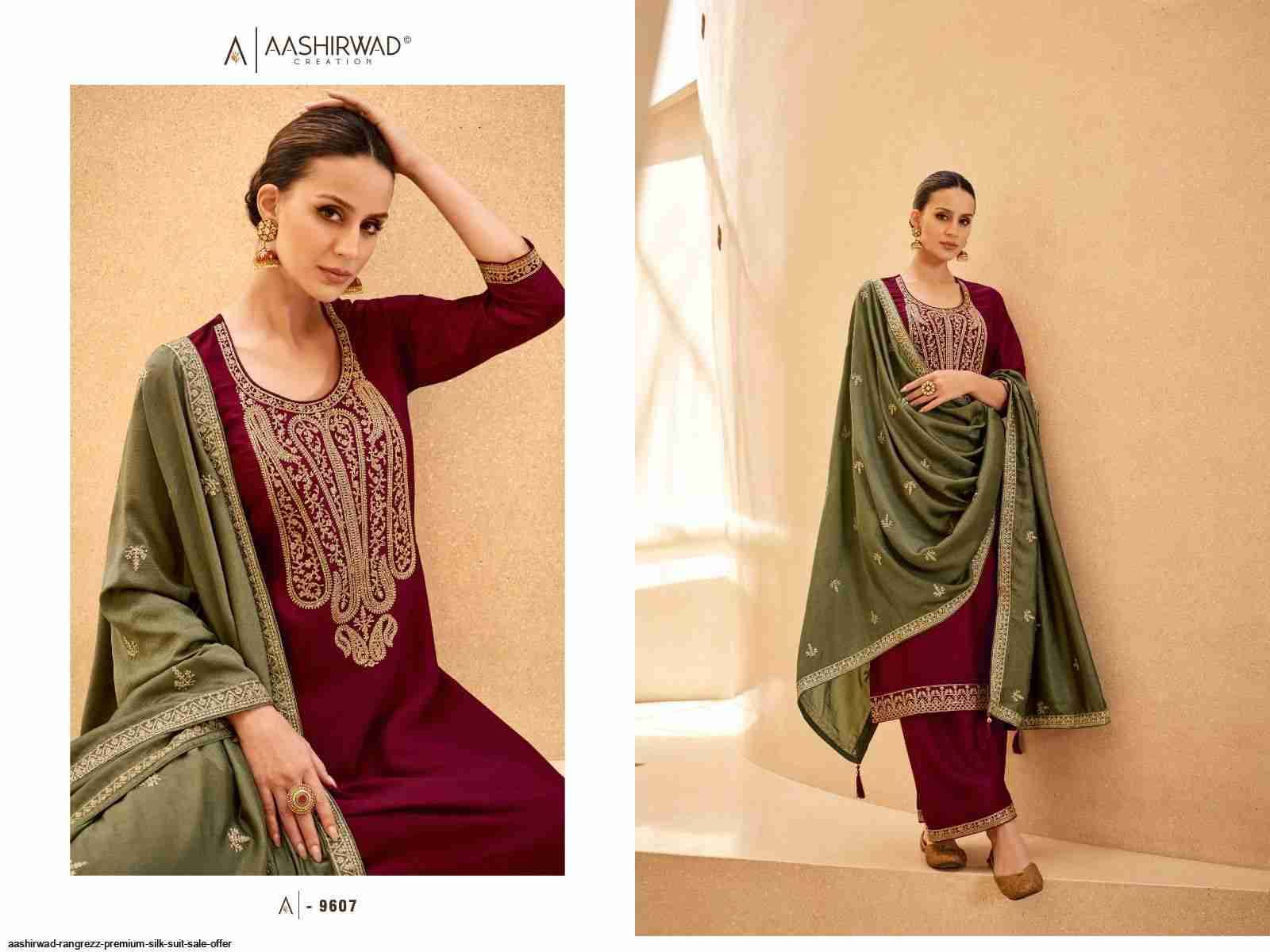 Rangrezz By Aashirwad Creation 9607 To 9612 Series Beautiful Festive Suits Colorful Stylish Fancy Casual Wear & Ethnic Wear Premium Silk Dresses At Wholesale Price