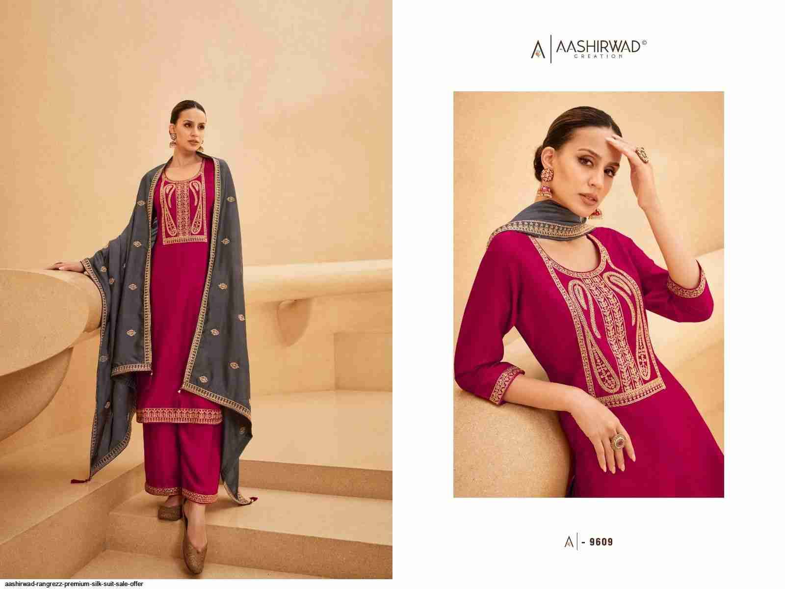 Rangrezz By Aashirwad Creation 9607 To 9612 Series Beautiful Festive Suits Colorful Stylish Fancy Casual Wear & Ethnic Wear Premium Silk Dresses At Wholesale Price