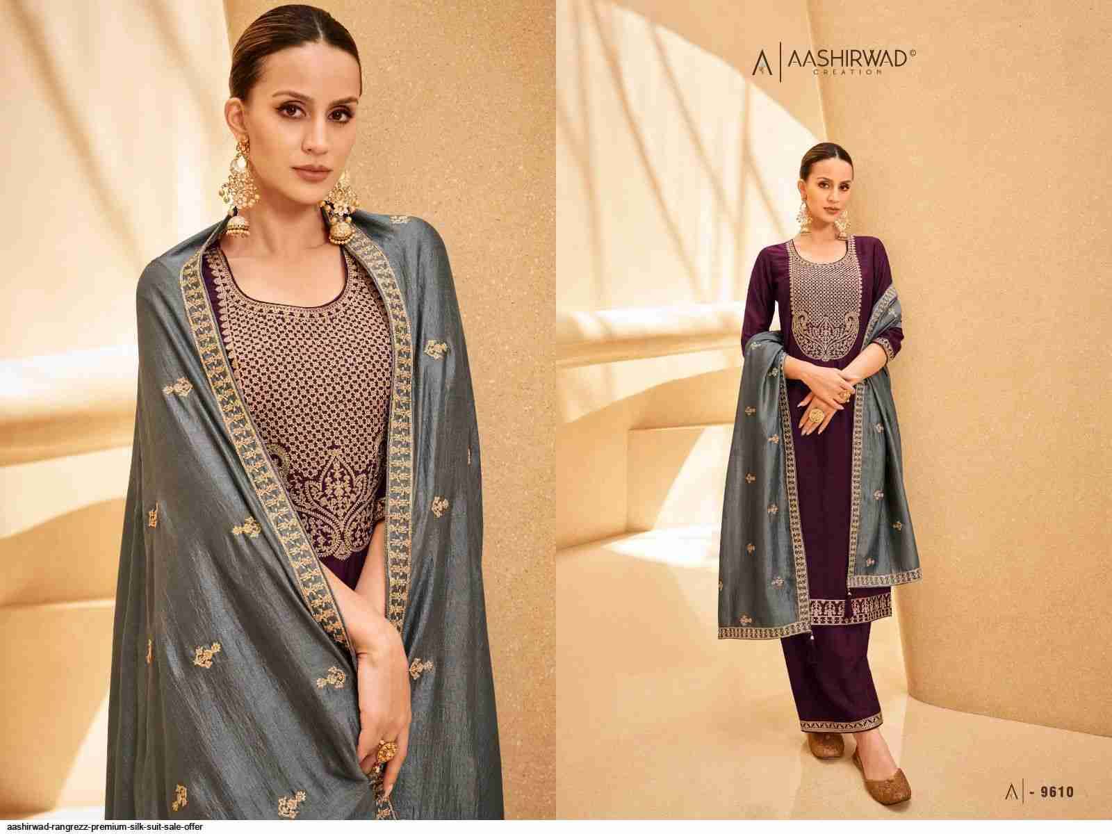 Rangrezz By Aashirwad Creation 9607 To 9612 Series Beautiful Festive Suits Colorful Stylish Fancy Casual Wear & Ethnic Wear Premium Silk Dresses At Wholesale Price