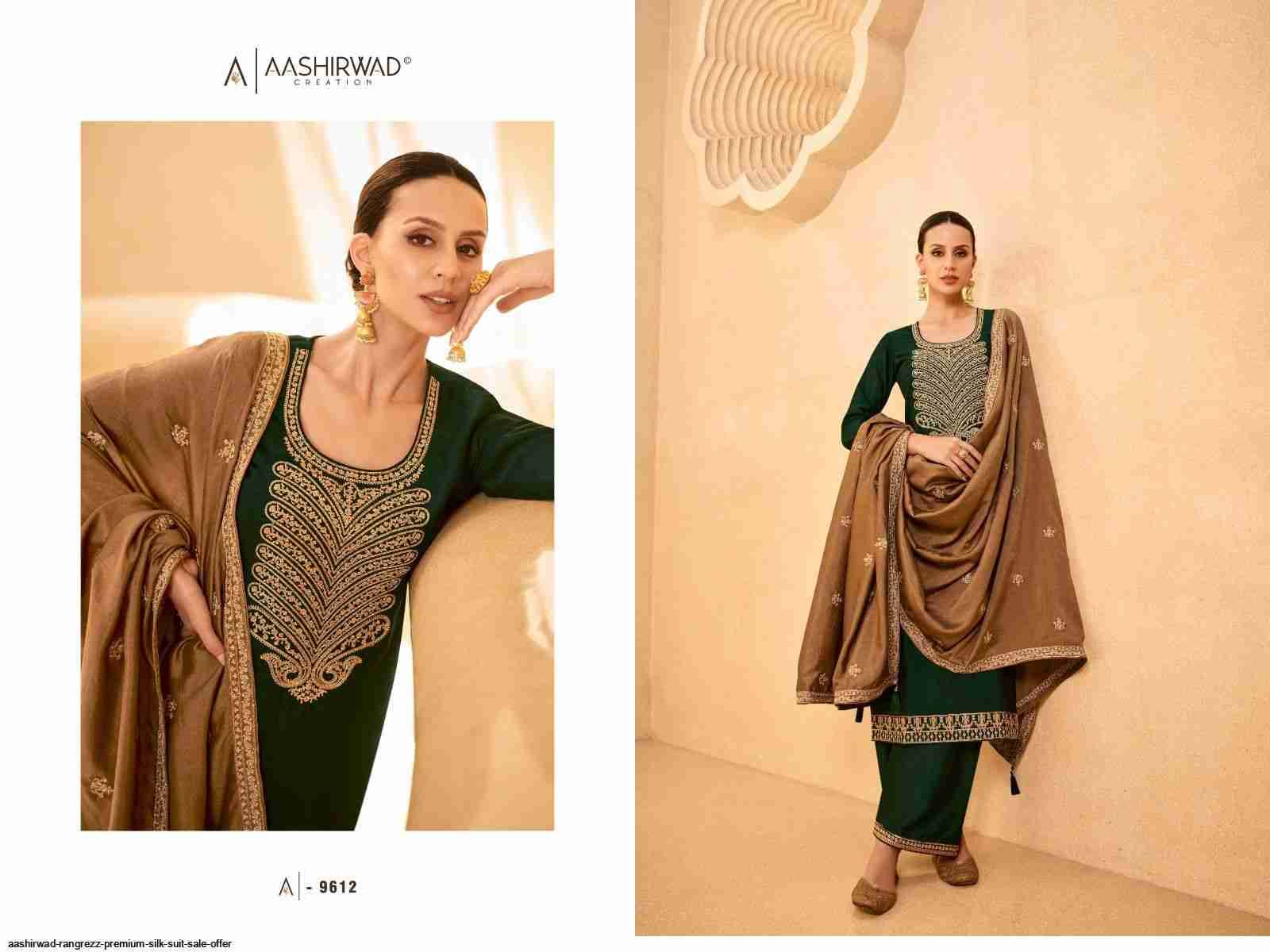 Rangrezz By Aashirwad Creation 9607 To 9612 Series Beautiful Festive Suits Colorful Stylish Fancy Casual Wear & Ethnic Wear Premium Silk Dresses At Wholesale Price