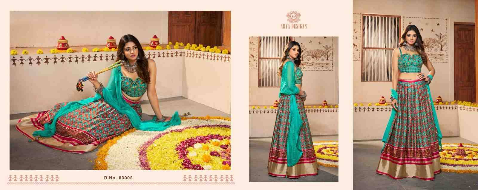 Ramzat By Arya Designs 83001 To 83006 Series Bridal Wear Collection Beautiful Stylish Colorful Fancy Party Wear & Occasional Wear Silk Lehengas At Wholesale Price