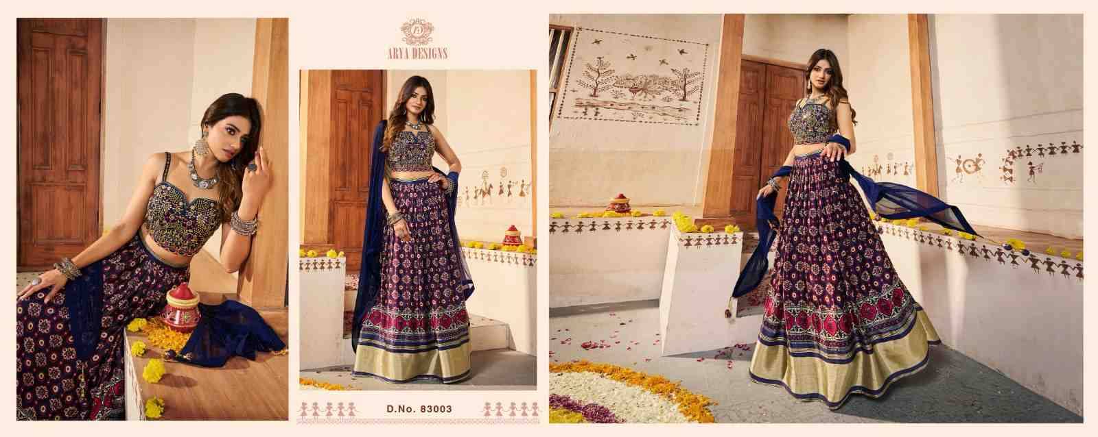Ramzat By Arya Designs 83001 To 83006 Series Bridal Wear Collection Beautiful Stylish Colorful Fancy Party Wear & Occasional Wear Silk Lehengas At Wholesale Price