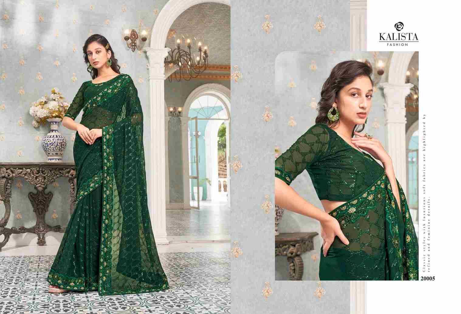 Limelight By Kalista Fashion 20001 To 20006 Series Indian Traditional Wear Collection Beautiful Stylish Fancy Colorful Party Wear & Occasional Wear Faux Georgette Sarees At Wholesale Price