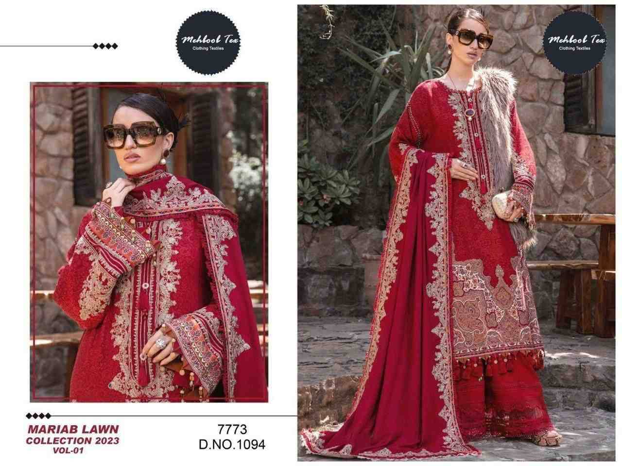Mehboob Tex Hit Design 1094 Colours By Mehboob Tex Beautiful Stylish Pakistani Suits Fancy Colorful Casual Wear & Ethnic Wear & Ready To Wear Pure Cotton Print With Embroidery Dresses At Wholesale Price