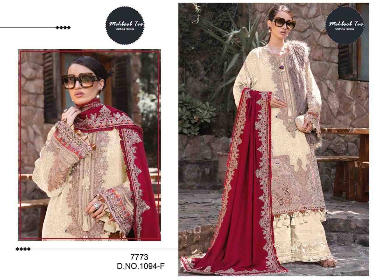 Mehboob Tex Hit Design 1094 Colours By Mehboob Tex Beautiful Stylish Pakistani Suits Fancy Colorful Casual Wear & Ethnic Wear & Ready To Wear Pure Cotton Print With Embroidery Dresses At Wholesale Price