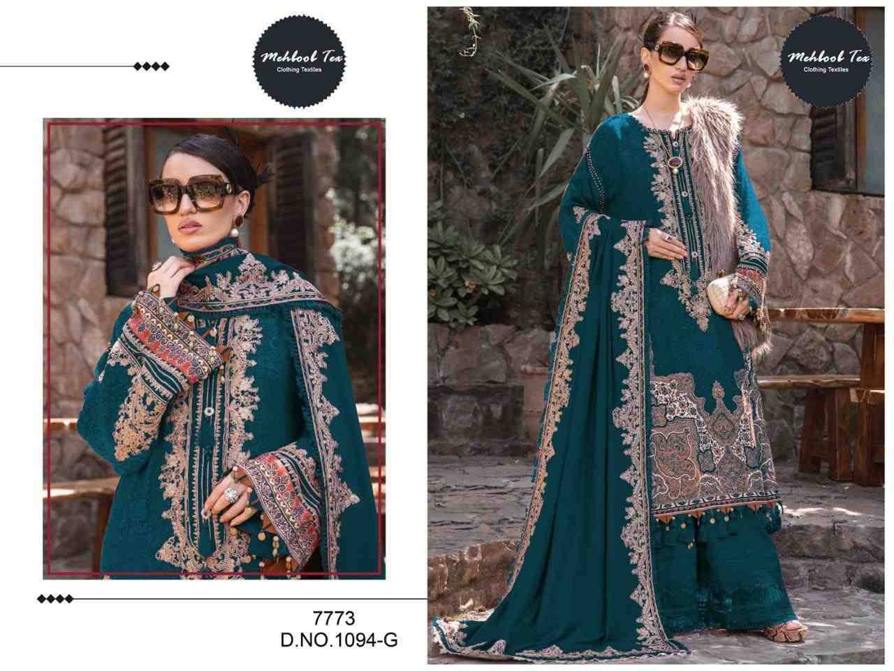 Mehboob Tex Hit Design 1094 Colours By Mehboob Tex Beautiful Stylish Pakistani Suits Fancy Colorful Casual Wear & Ethnic Wear & Ready To Wear Pure Cotton Print With Embroidery Dresses At Wholesale Price