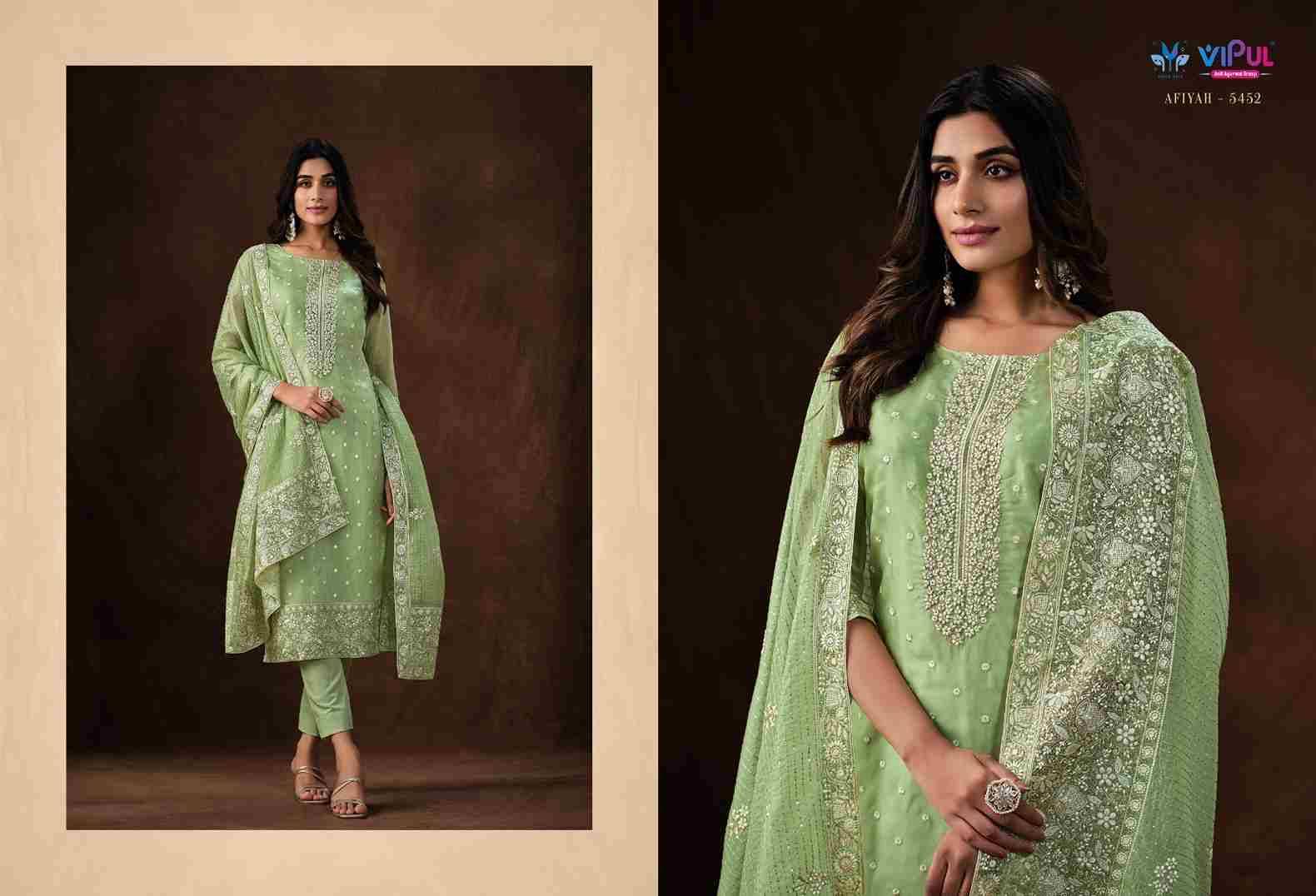 Afiyah By Vipul Fashion 5451 To 5455 Series Beautiful Festive Suits Stylish Fancy Colorful Party Wear & Occasional Wear Soft Organza Dresses At Wholesale Price