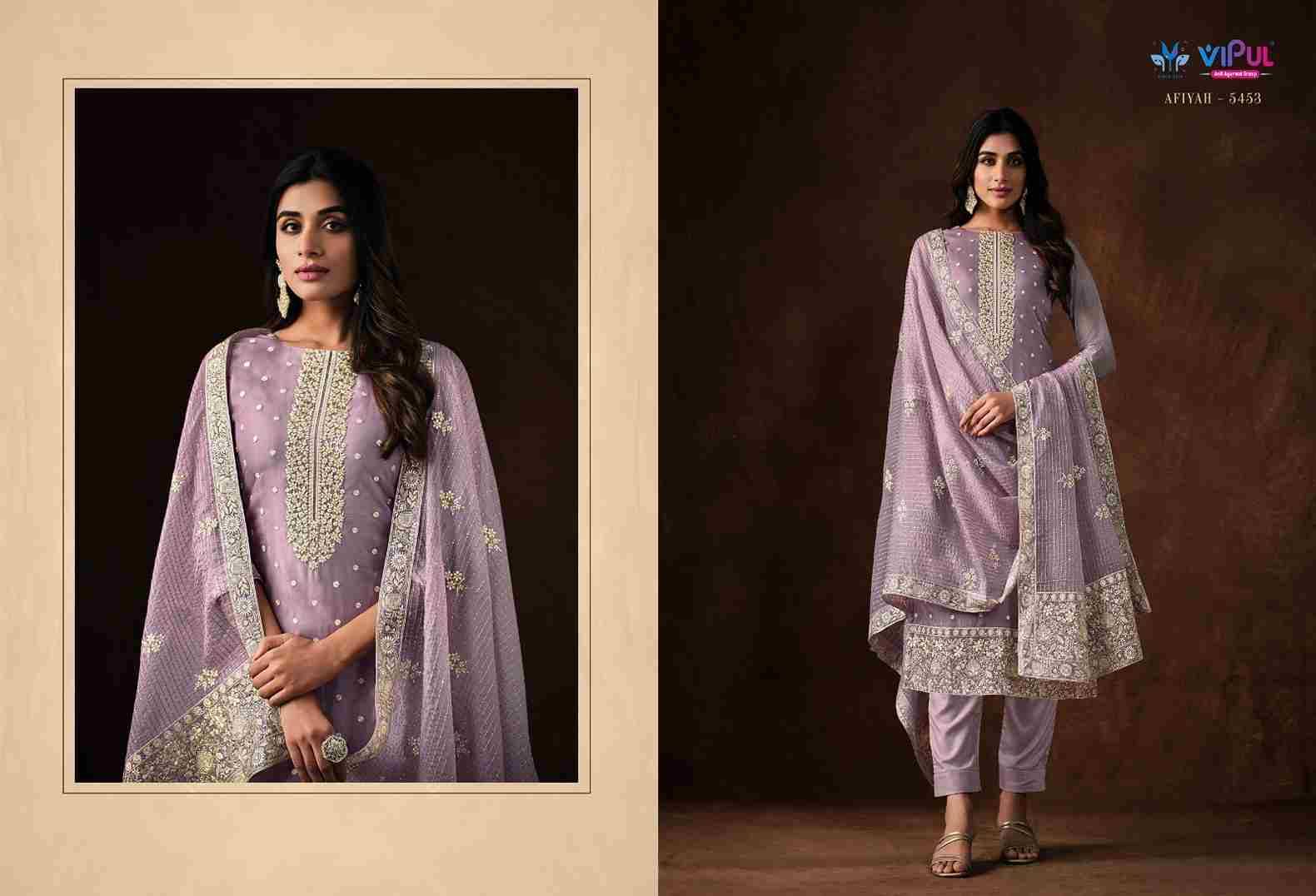 Afiyah By Vipul Fashion 5451 To 5455 Series Beautiful Festive Suits Stylish Fancy Colorful Party Wear & Occasional Wear Soft Organza Dresses At Wholesale Price