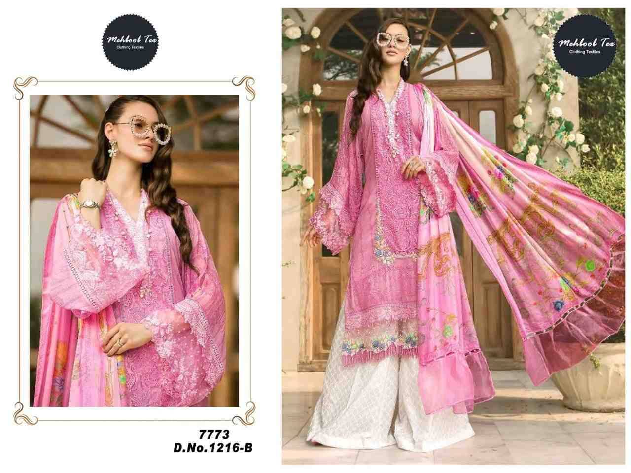 Mehboob Tex Hit Design 1216 Colours By Mehboob Tex 1216-A To 1216-D Series Beautiful Pakistani Suits Colorful Stylish Fancy Casual Wear & Ethnic Wear Pure Cotton Print Embroidered Dresses At Wholesale Price
