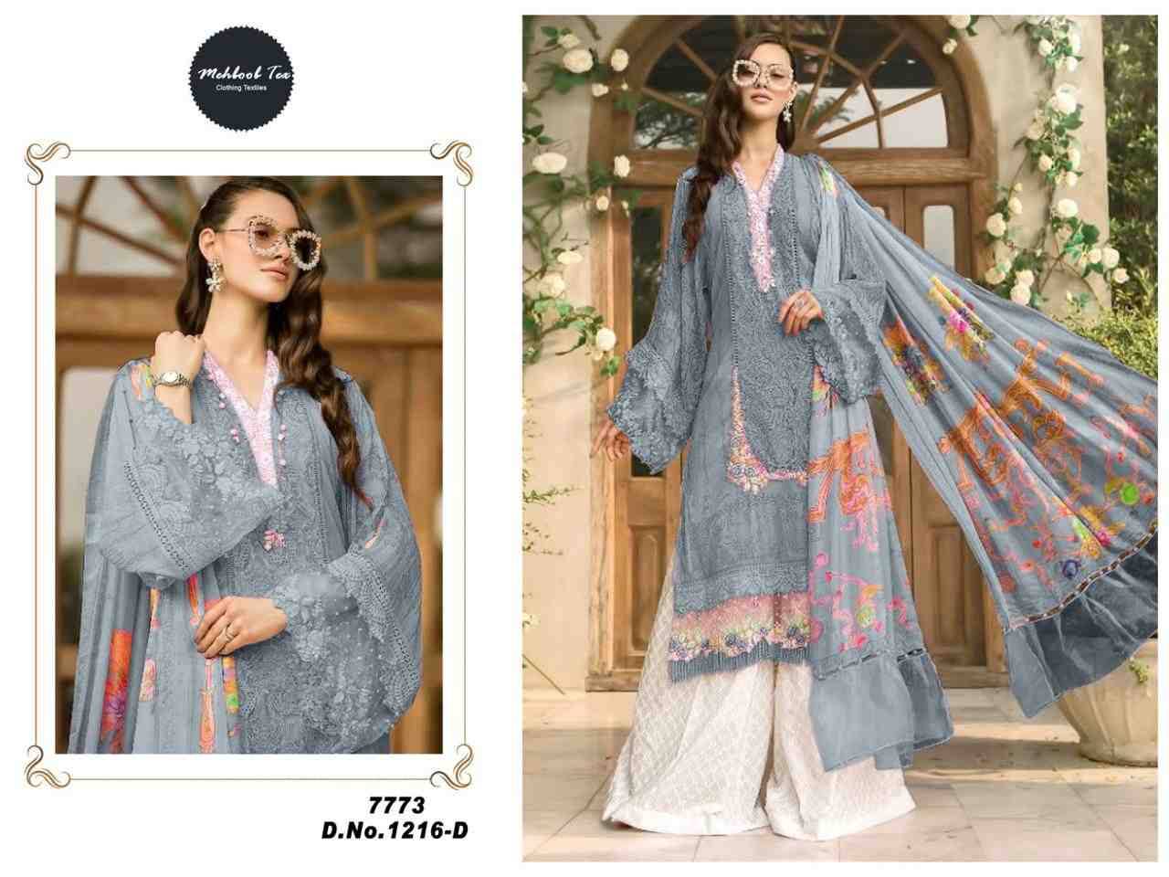 Mehboob Tex Hit Design 1216 Colours By Mehboob Tex 1216-A To 1216-D Series Beautiful Pakistani Suits Colorful Stylish Fancy Casual Wear & Ethnic Wear Pure Cotton Print Embroidered Dresses At Wholesale Price