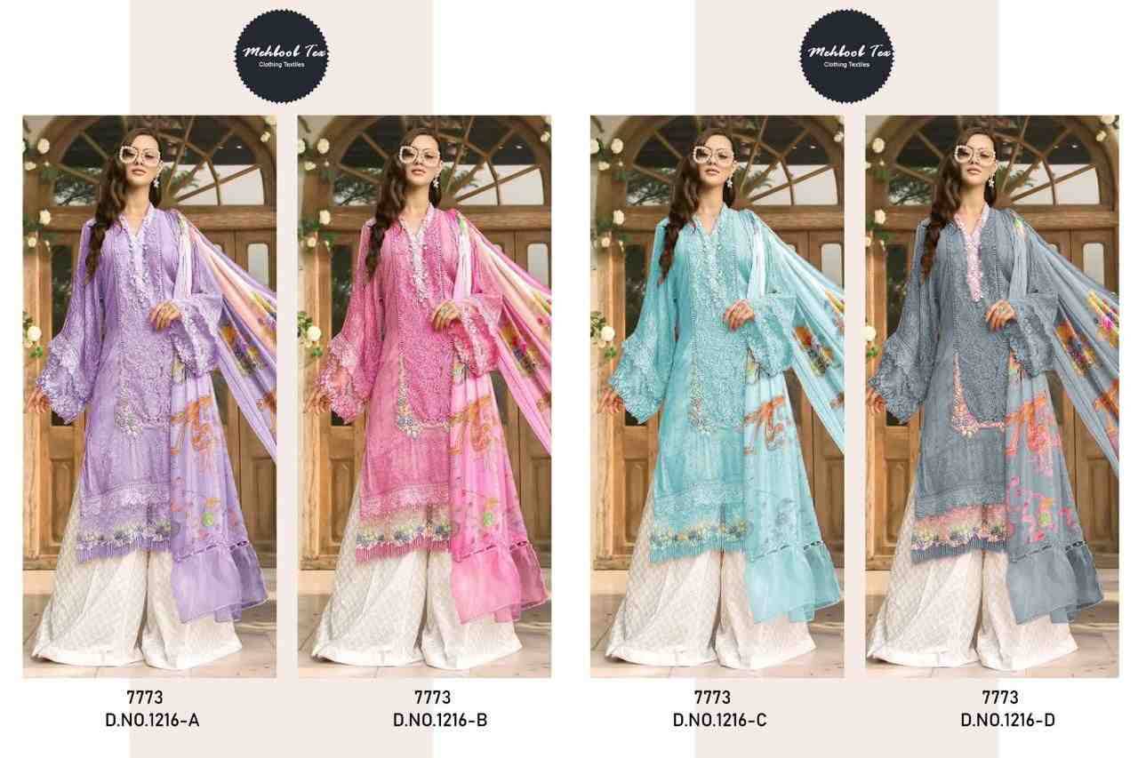 Mehboob Tex Hit Design 1216 Colours By Mehboob Tex 1216-A To 1216-D Series Beautiful Pakistani Suits Colorful Stylish Fancy Casual Wear & Ethnic Wear Pure Cotton Print Embroidered Dresses At Wholesale Price
