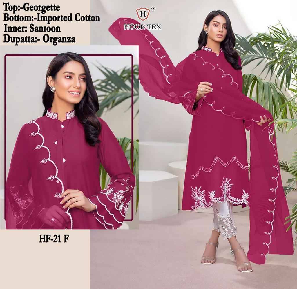 Hoor Tex Hit Design HF-21 Colours By Hoor Tex HF-21-A To HF-21-F Series Designer Festive Pakistani Suits Collection Beautiful Stylish Fancy Colorful Party Wear & Occasional Wear Heavy Georgette Embroidered Dresses At Wholesale Price