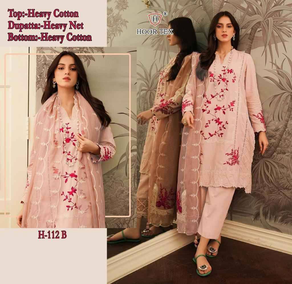 Hoor Tex Hit Design H-112 Colours By Hoor Tex H-112-A To H-112-B Series Designer Festive Pakistani Suits Collection Beautiful Stylish Fancy Colorful Party Wear & Occasional Wear Heavy Cotton Embroidered Dresses At Wholesale Price