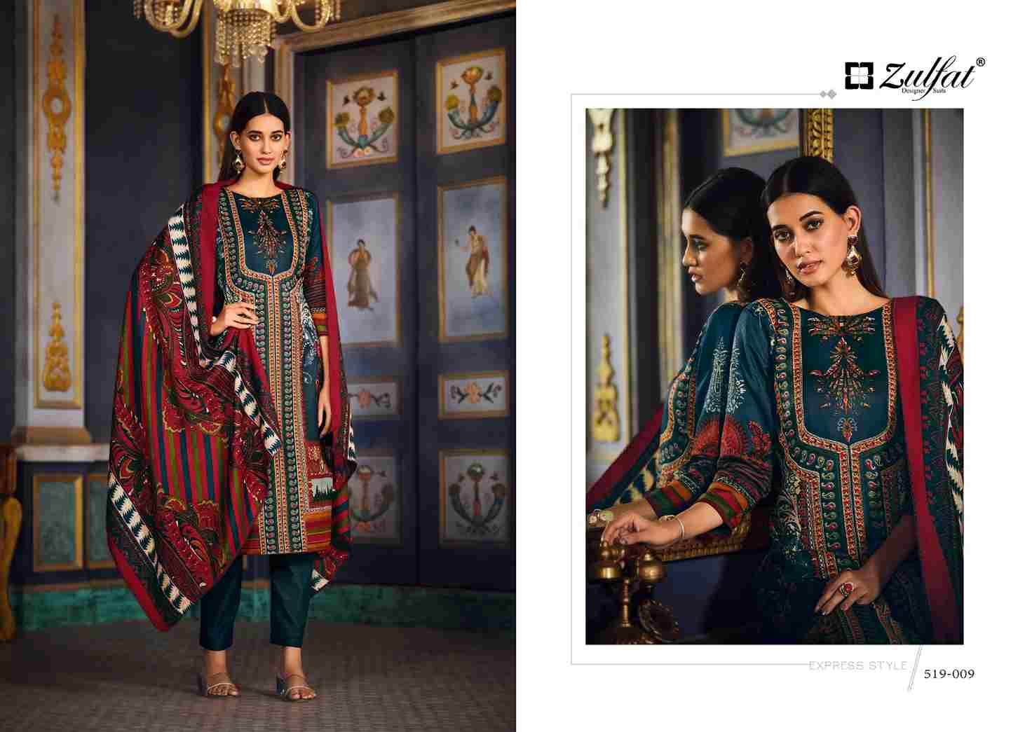Firdaus By Zulfat 519-001 To 519-010 Series Designer Festive Suits Collection Beautiful Stylish Fancy Colorful Party Wear & Occasional Wear Pure Pashmina With Patch Work Dresses At Wholesale Price