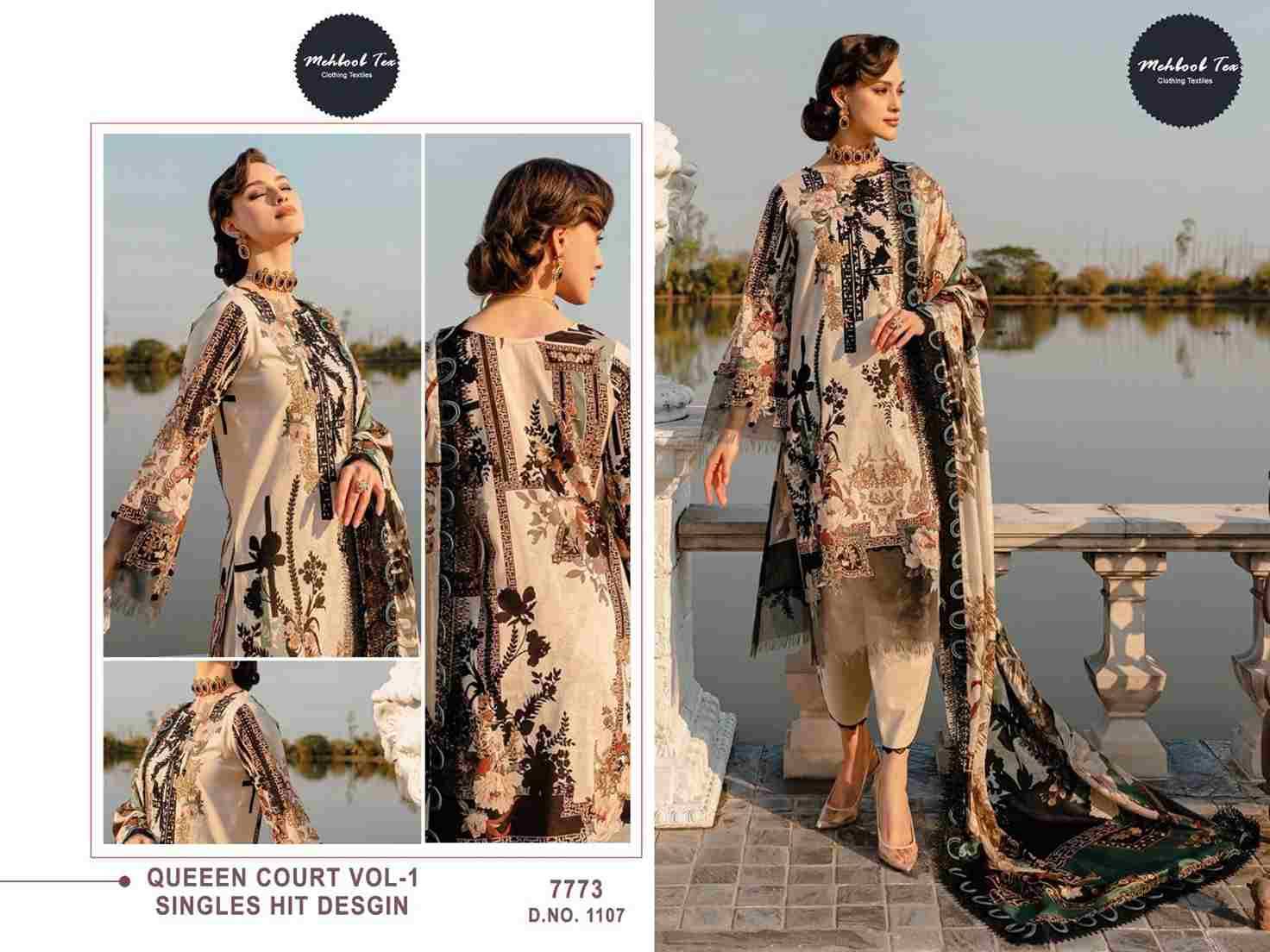 Mehboob Tex Hit Design 1107 By Mehboob Tex 1107