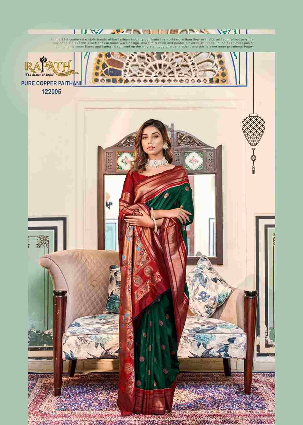 Nitya Paithani By Rajpath 122001 To 122007 Series Indian Traditional Wear Collection Beautiful Stylish Fancy Colorful Party Wear & Occasional Wear Soft Silk Sarees At Wholesale Price