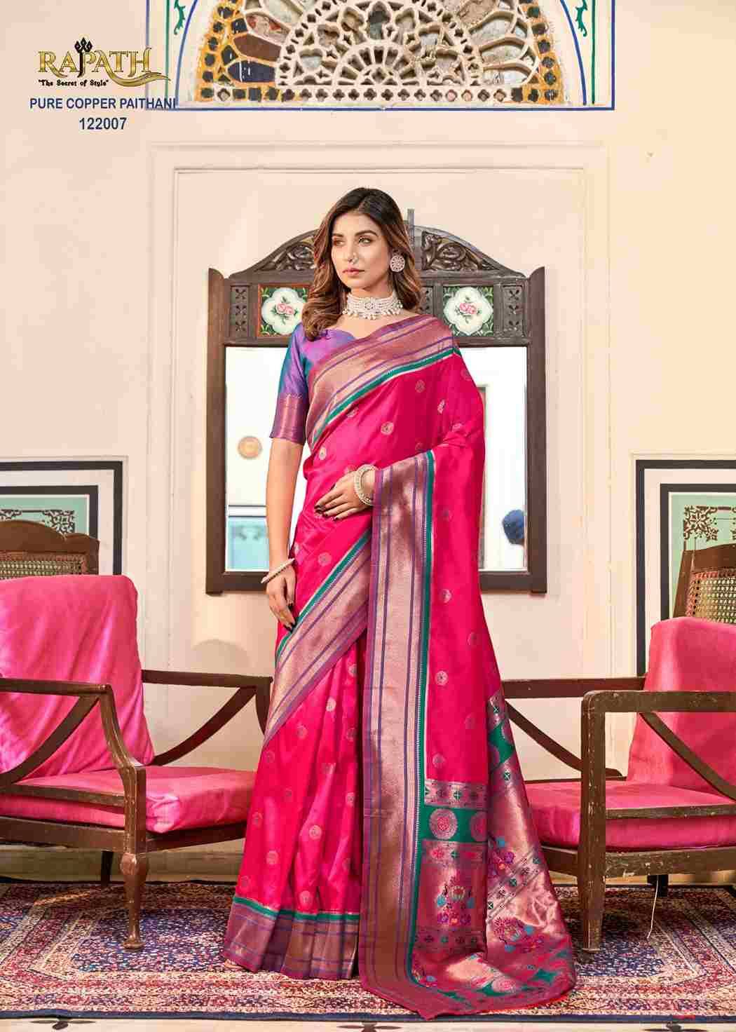 Nitya Paithani By Rajpath 122001 To 122007 Series Indian Traditional Wear Collection Beautiful Stylish Fancy Colorful Party Wear & Occasional Wear Soft Silk Sarees At Wholesale Price