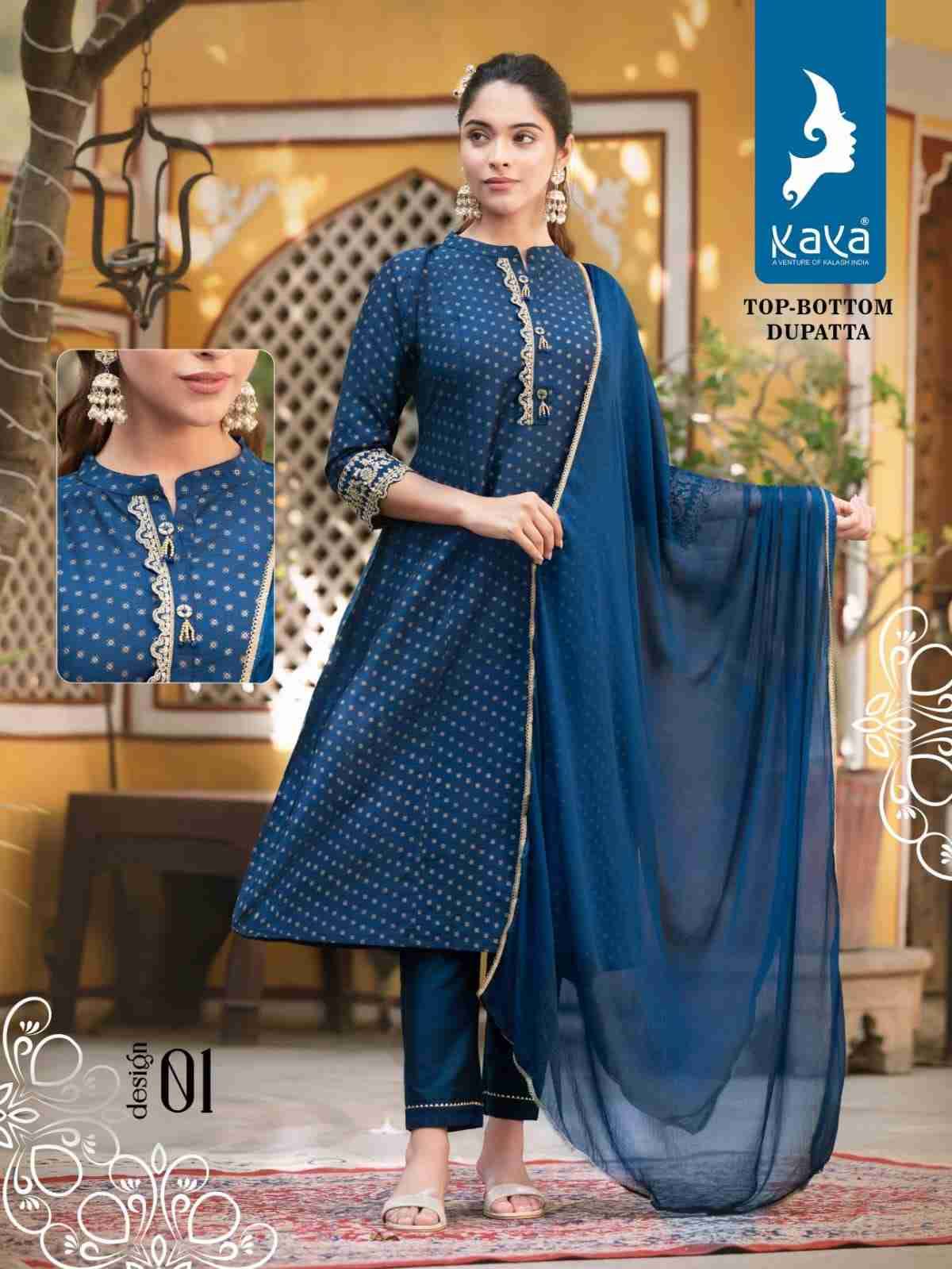 Aadhya By Kaya 01 To 06 Series Designer Festive Suits Collection Beautiful Stylish Fancy Colorful Party Wear & Occasional Wear Slub Silk Dresses At Wholesale Price