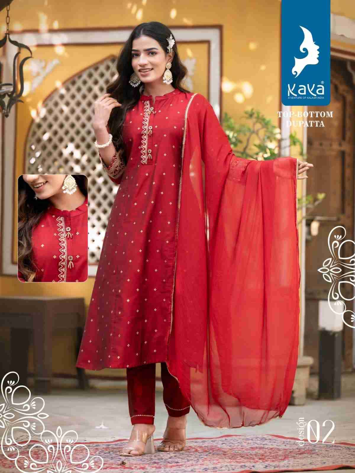 Aadhya By Kaya 01 To 06 Series Designer Festive Suits Collection Beautiful Stylish Fancy Colorful Party Wear & Occasional Wear Slub Silk Dresses At Wholesale Price