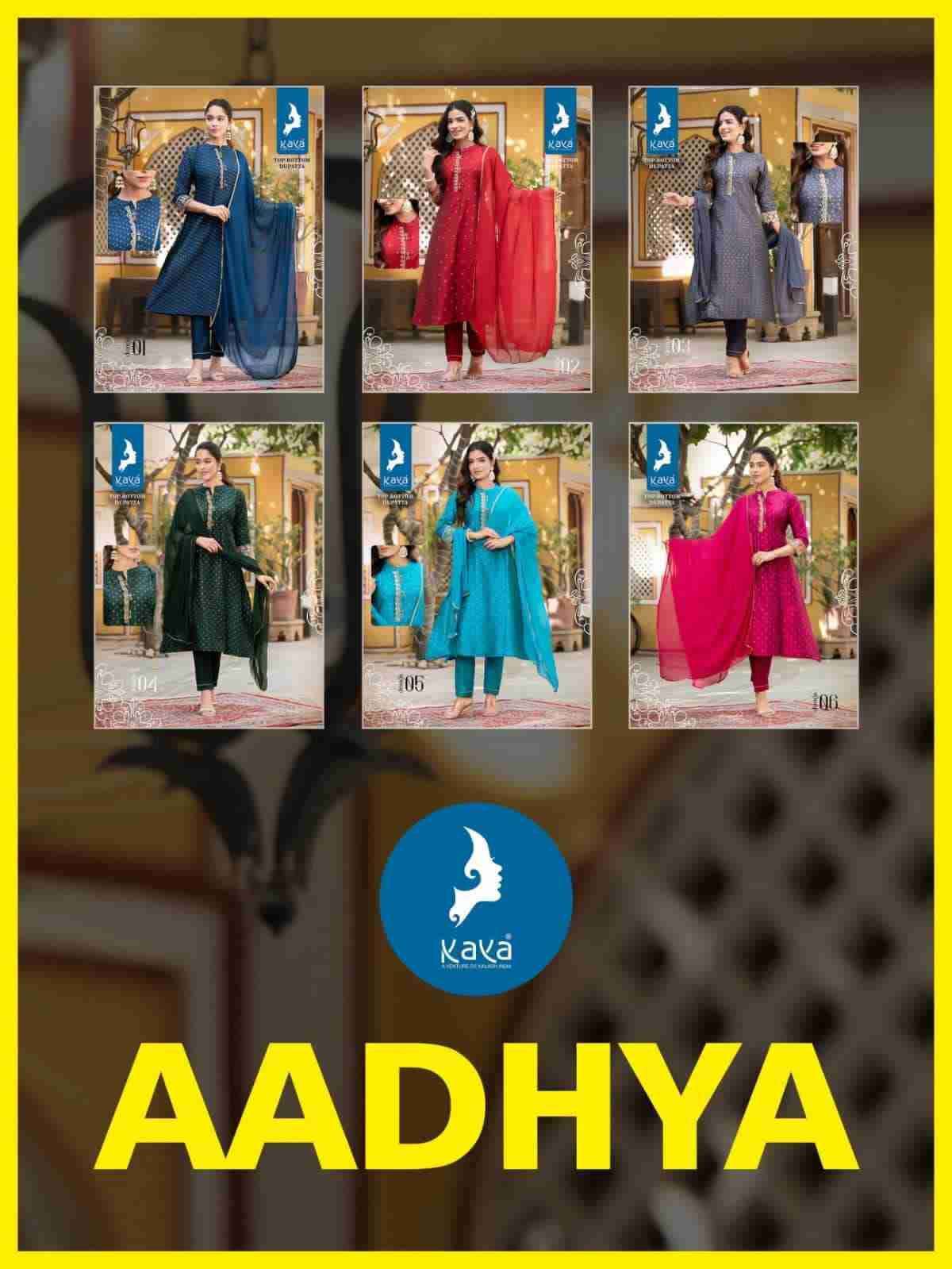 Aadhya By Kaya 01 To 06 Series Designer Festive Suits Collection Beautiful Stylish Fancy Colorful Party Wear & Occasional Wear Slub Silk Dresses At Wholesale Price
