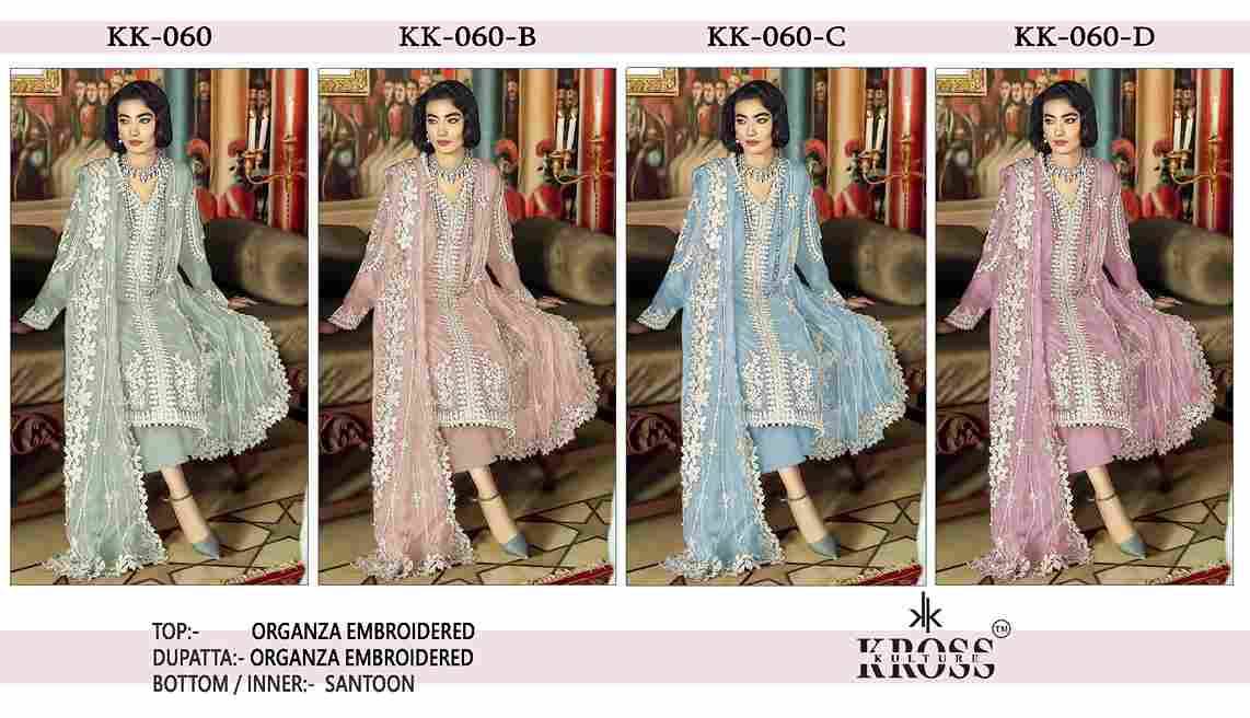 Kross Kulture Hit Design 060 Colours By Kross Kulture 060-A To 060-D Series Beautiful Stylish Pakistani Suits Fancy Colorful Casual Wear & Ethnic Wear & Ready To Wear Organza Embroidered Dresses At Wholesale Price