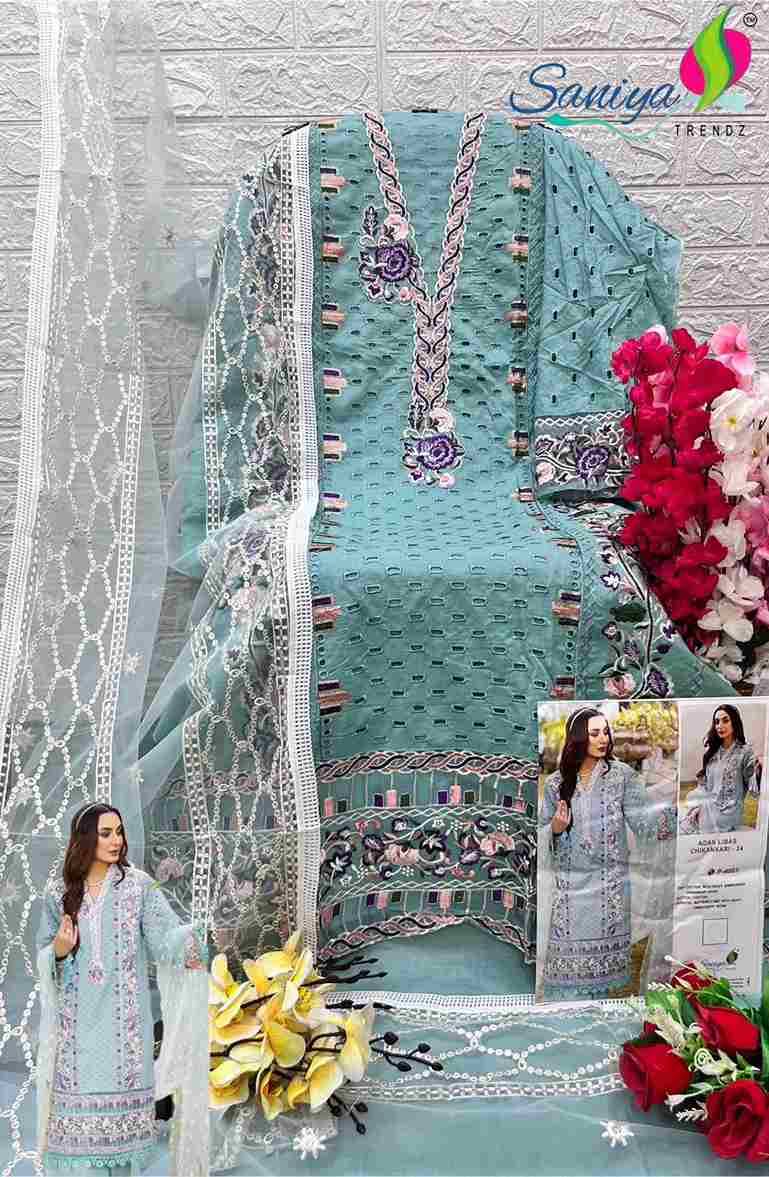 Adan Libas Chikankari Vol-14 By Saniya Trendz 4001 To 4003 Series Designer Pakistani Suits Beautiful Stylish Fancy Colorful Party Wear & Occasional Wear Pure Cotton Embroidered Dresses At Wholesale Price