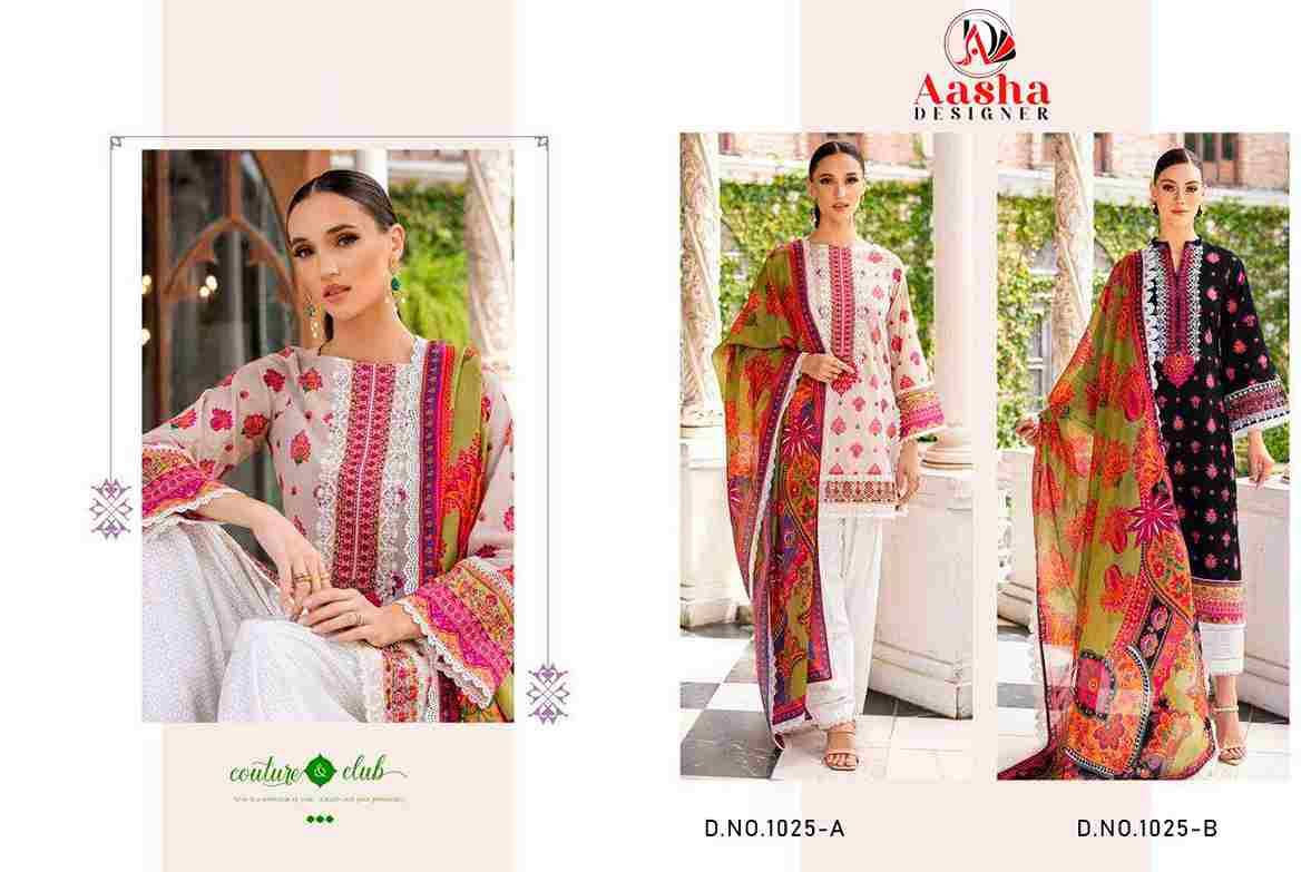 M Prints Vol-7 By Aasha Designer 1025-A To 1025-B Series Beautiful Stylish Pakistani Suits Fancy Colorful Casual Wear & Ethnic Wear & Ready To Wear Pure Cotton Embroidery Dresses At Wholesale Price