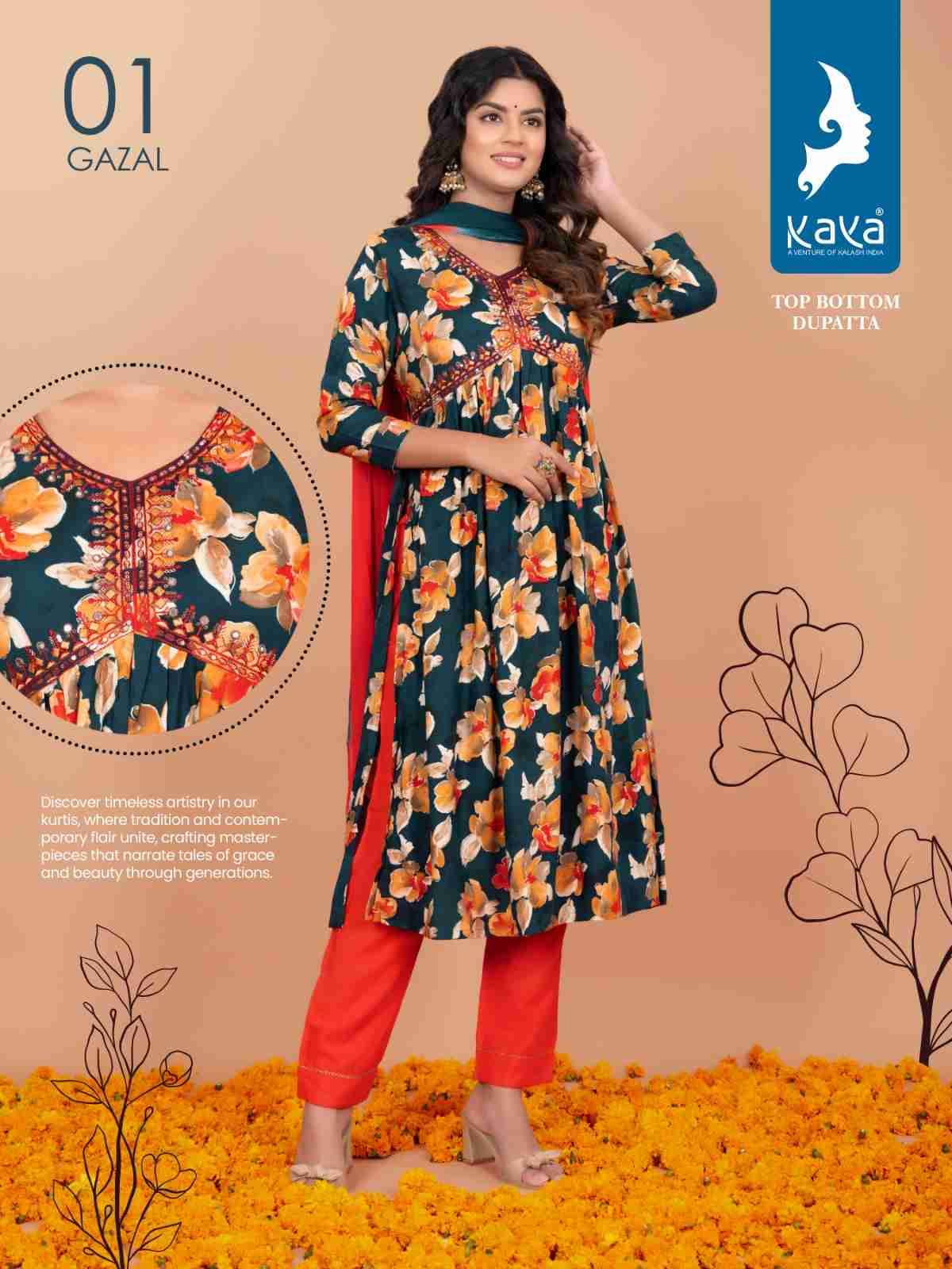 Gazal By Kaya 01 To 08 Series Beautiful Festive Suits Stylish Fancy Colorful Party Wear & Occasional Wear Rayon Dresses At Wholesale Price
