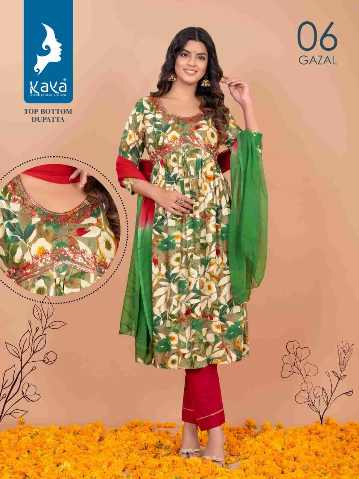 Gazal By Kaya 01 To 08 Series Beautiful Festive Suits Stylish Fancy Colorful Party Wear & Occasional Wear Rayon Dresses At Wholesale Price