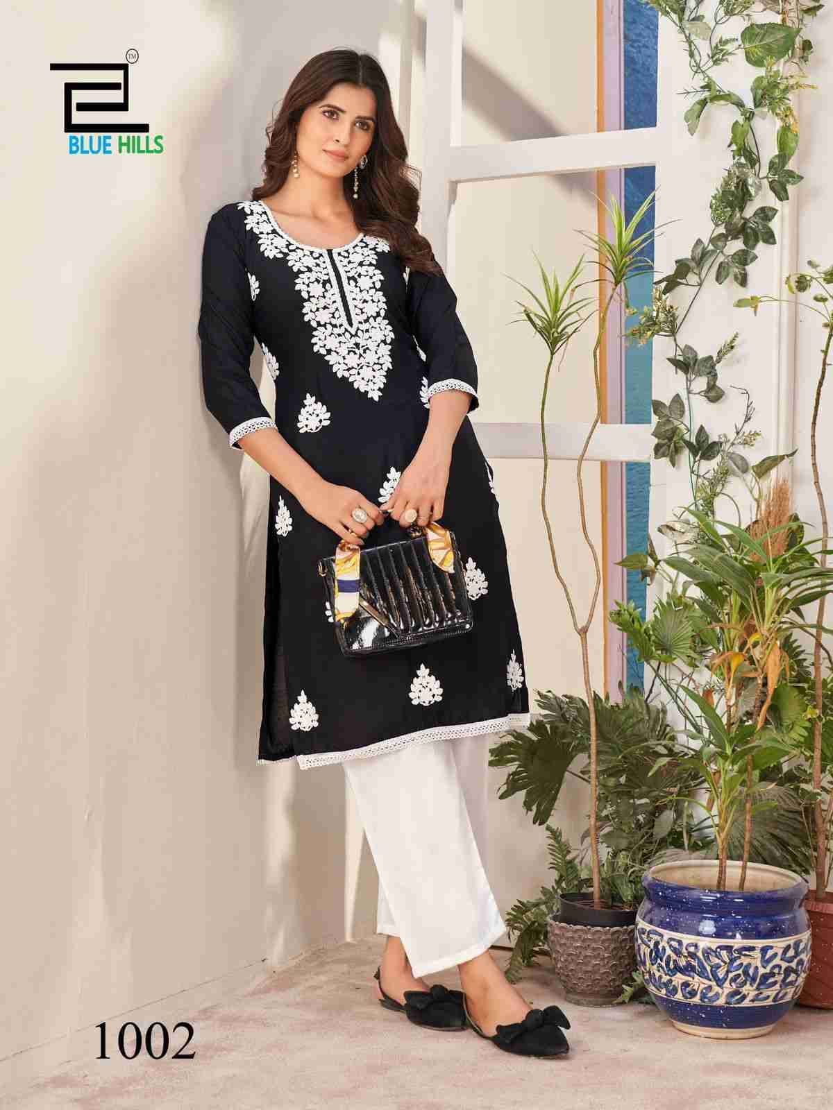 Nawab By Blue Hills 1001 To 1006 Series Designer Festive Suits Collection Beautiful Stylish Fancy Colorful Party Wear & Occasional Wear Rayon With Work Kurtis At Wholesale Price
