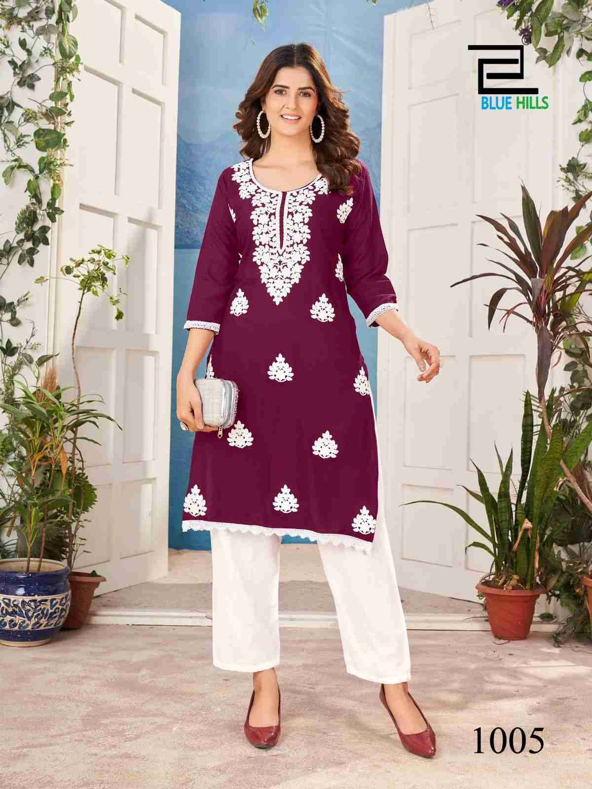 Nawab By Blue Hills 1001 To 1006 Series Designer Festive Suits Collection Beautiful Stylish Fancy Colorful Party Wear & Occasional Wear Rayon With Work Kurtis At Wholesale Price