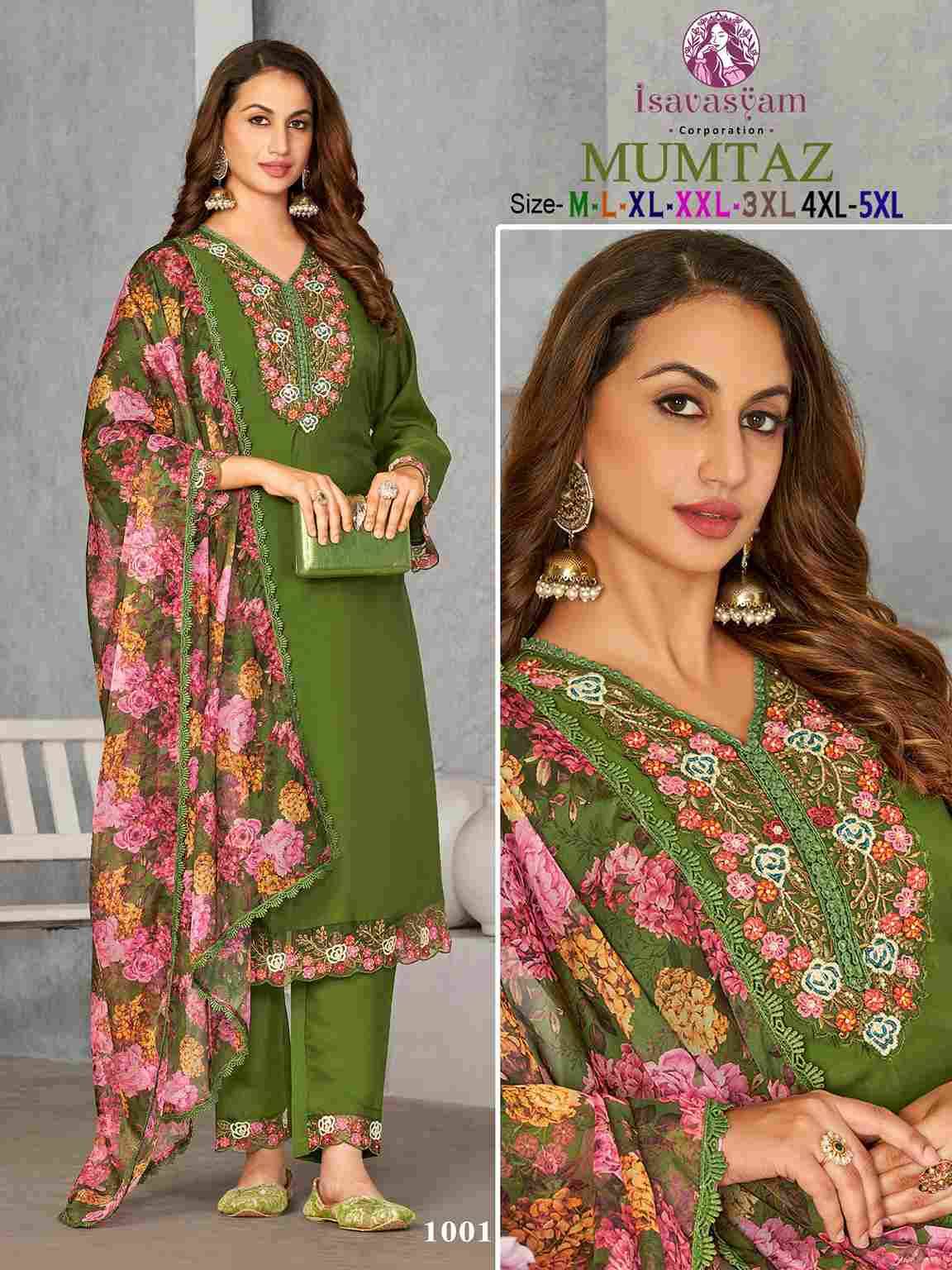 Mumtaz By Isavasyam 1001 To 1006 Series Designer Stylish Fancy Colorful Beautiful Party Wear & Ethnic Wear Collection Pure Silk Dresses At Wholesale Price
