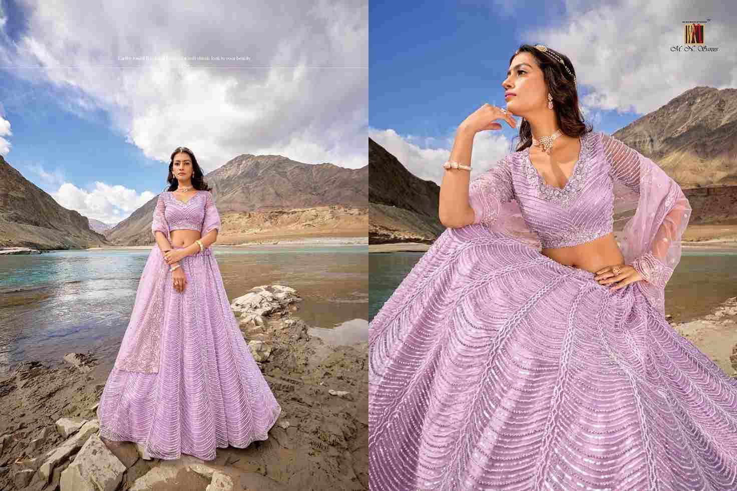 Girlish By M.N. Sarees 7401 To 7412 Series Bridal Wear Collection Beautiful Stylish Colorful Fancy Party Wear & Occasional Wear Net/Organza/Georgette Lehengas At Wholesale Price