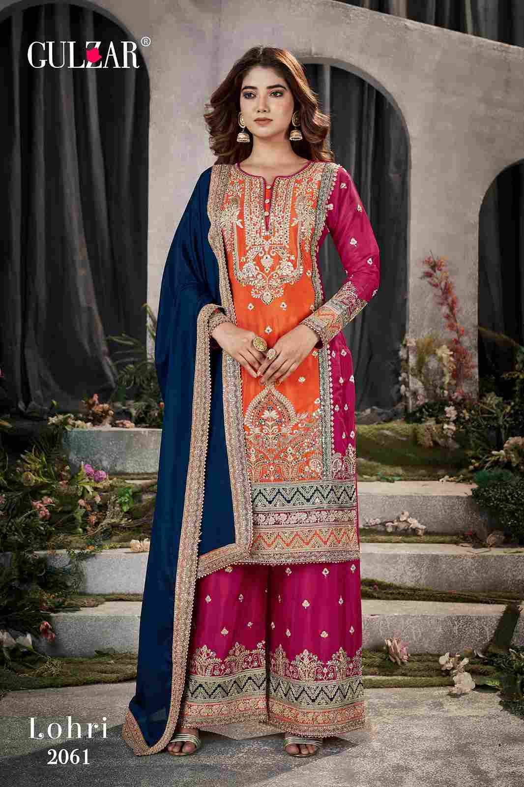 Lohri By Gulzar 2061 To 2063 Series Beautiful Festive Suits Colorful Stylish Fancy Casual Wear & Ethnic Wear Premium Chinnon Embroidered Dresses At Wholesale Price
