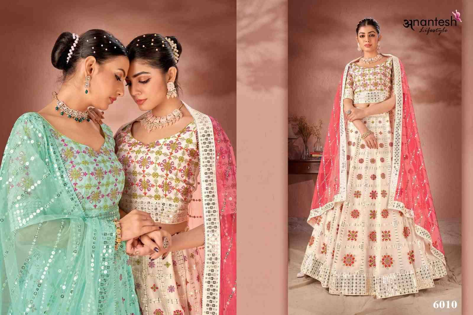Maharani Vol-2 By Anantesh 6007 To 6011 Series Bridal Wear Collection Beautiful Stylish Colorful Fancy Party Wear & Occasional Wear Premium Net/Georgette Lehengas At Wholesale Price