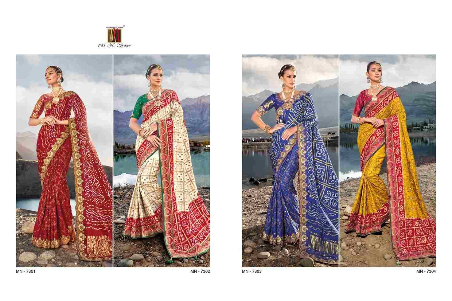 Kacchi Bandhej By M.N. Sarees 7301 To 7304 Series Indian Traditional Wear Collection Beautiful Stylish Fancy Colorful Party Wear & Occasional Wear Bandhej Satin Sarees At Wholesale Price