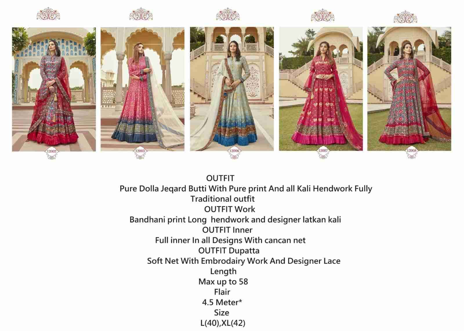 Gajgamini By Virasat Beautiful Stylish Fancy Colorful Casual Wear & Ethnic Wear Dola Jacquard Gowns With Dupatta At Wholesale Price